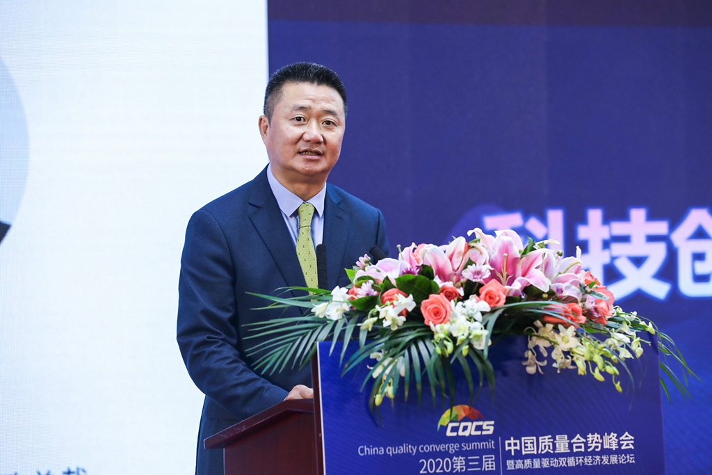 無(wú)限極（中國(guó)）有限公司行政總裁黃健龍