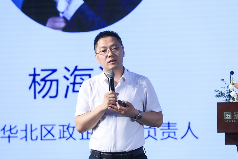 美團華北區(qū)政企合作負(fù)責(zé)人楊海波：食品零浪費 端好“中國碗”