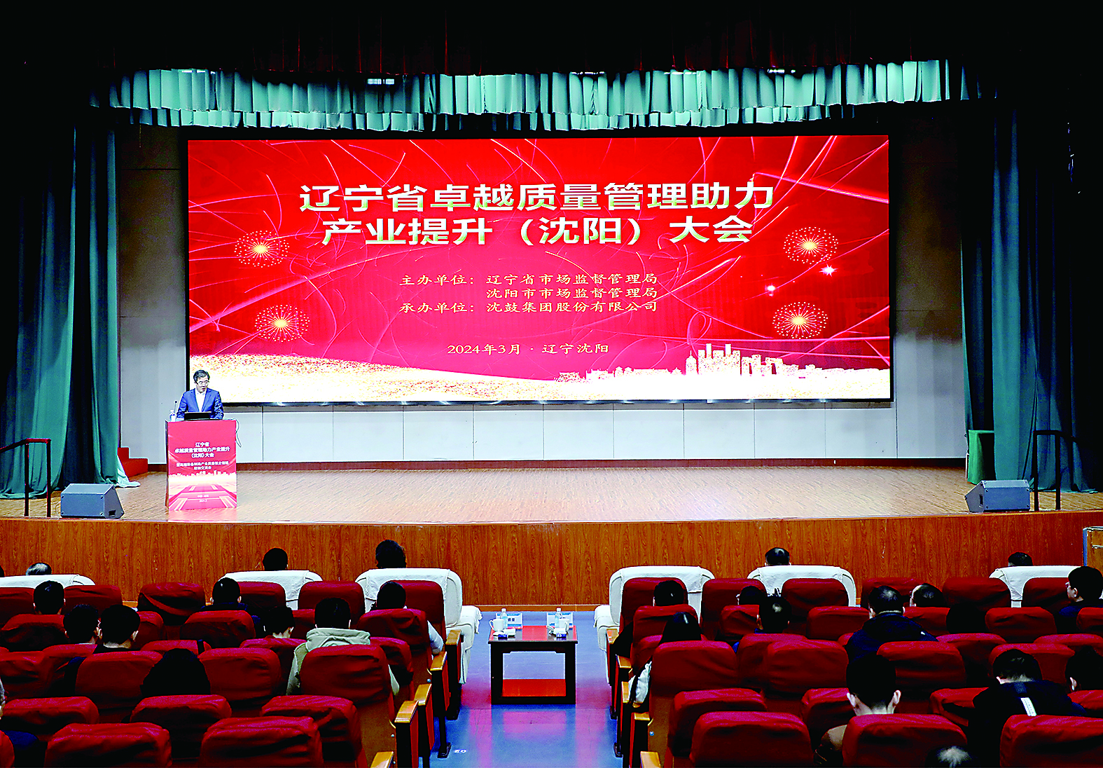 2989321_liulei_1727062495814.jpg