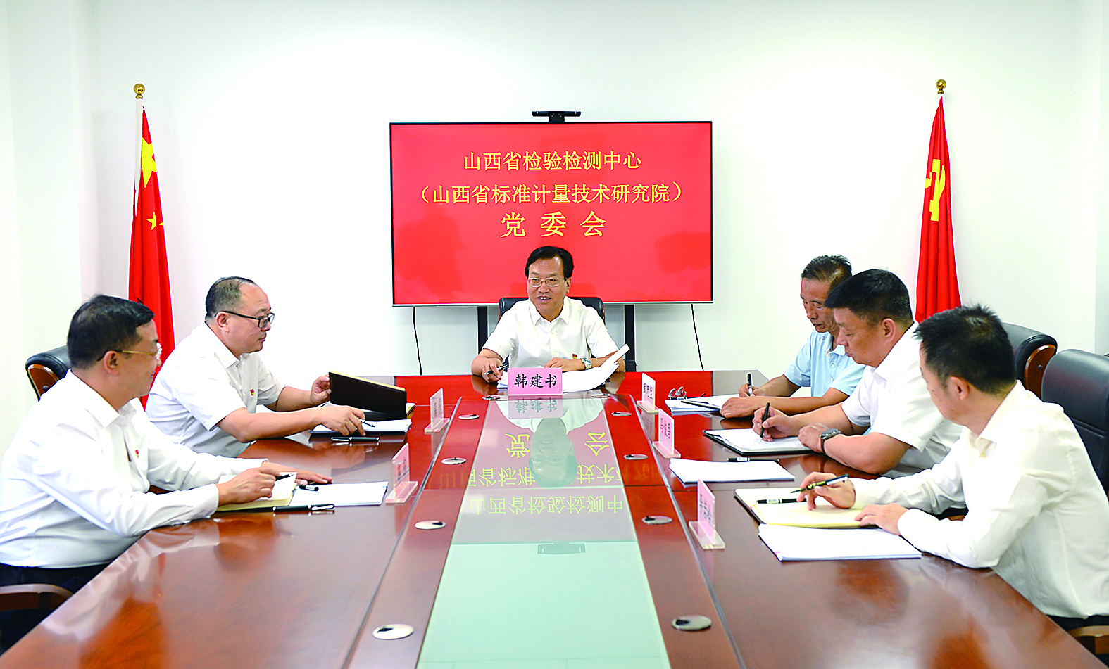 3000284_liulei_1727179357856.jpg