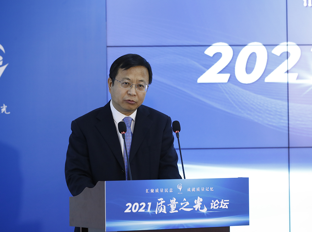 市場監(jiān)管總局計量司副司長  杜躍軍