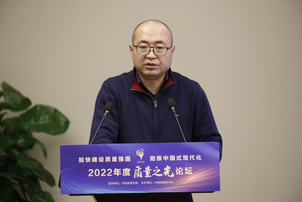 市場監(jiān)管總局特種設(shè)備局副局長楊澤世