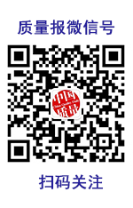 微信掃一掃關(guān)注公眾號