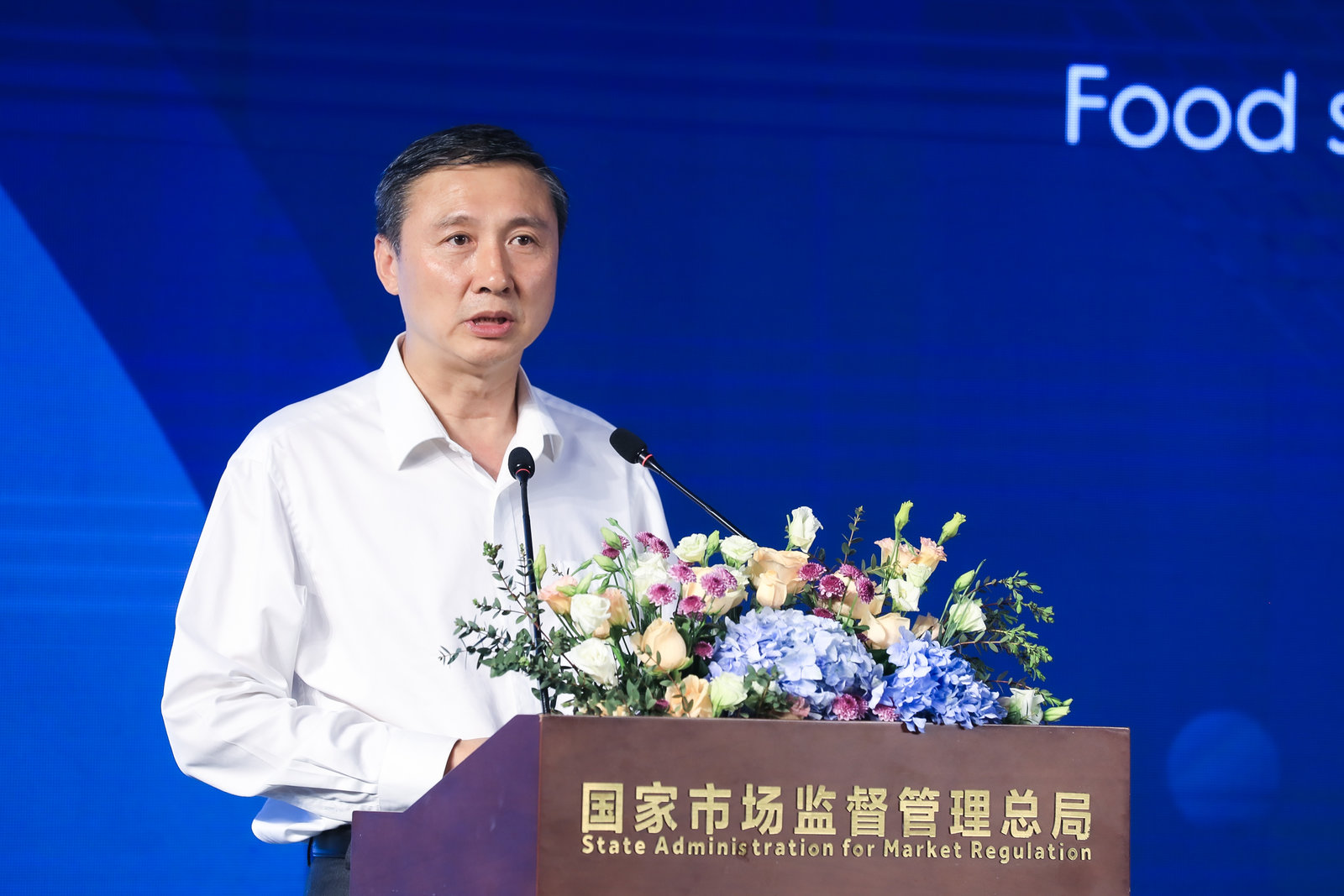 中國質(zhì)量報刊社社長李剛：節(jié)約糧食是每一個人義不容辭的職責(zé)